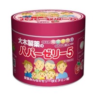 日本大木制药儿童宝宝复合维生素软糖 草莓味 120粒